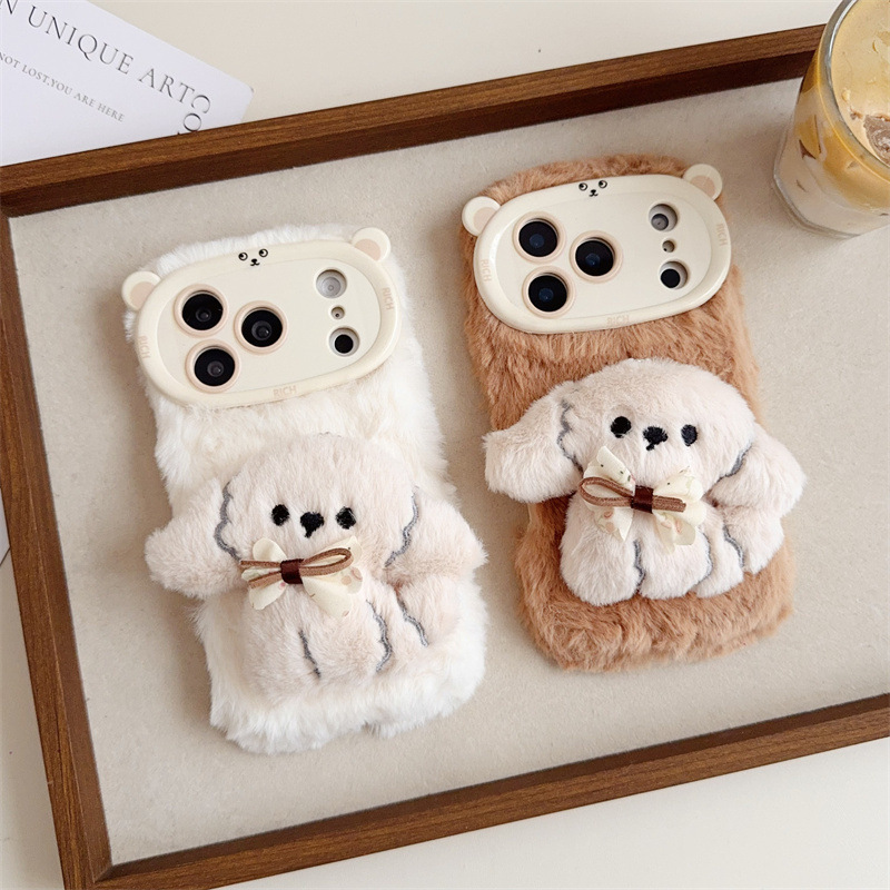 Phone Cases For Iphone 11 - Custodia per telefono in peluche soffice