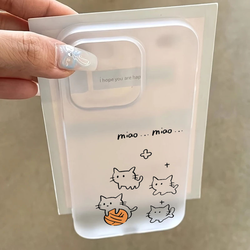 Phone Cases Cute Iphone 13 - Custodia per telefono modello simpatico gatto