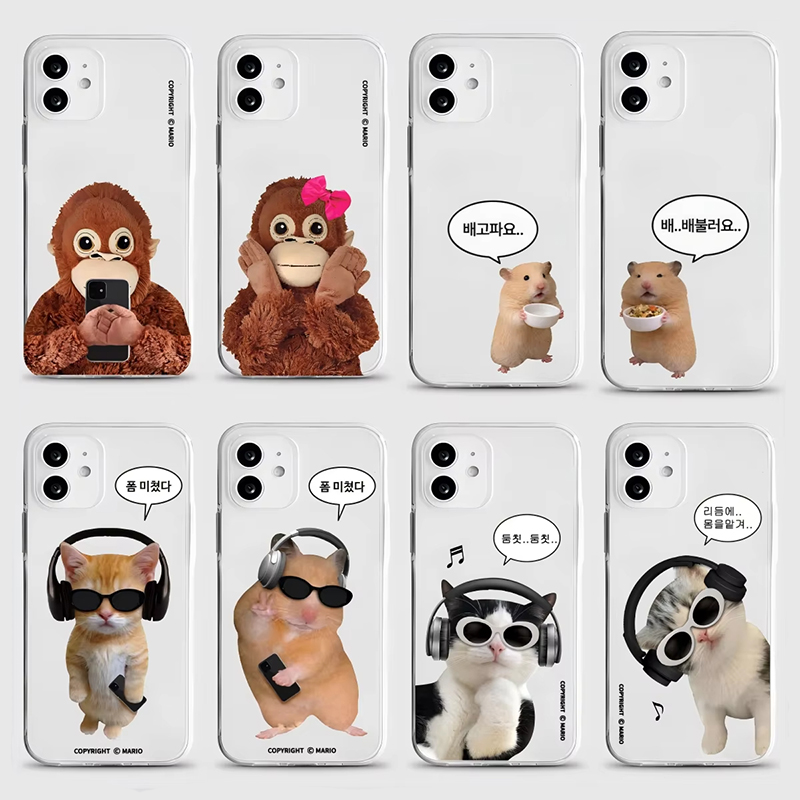 Phone Cases Cute Iphone 13 - Custodia per telefono coreana con simpatico