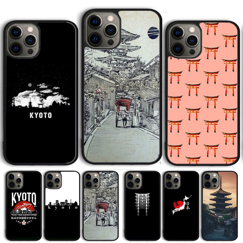 Phone Cases Kyoto - Kyoto Giappone Old Capital Cassa Del