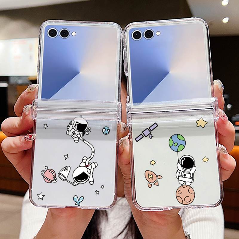 Phone Cases Z Fold 4 - Custodia per telefono pieghevole modello astronauti