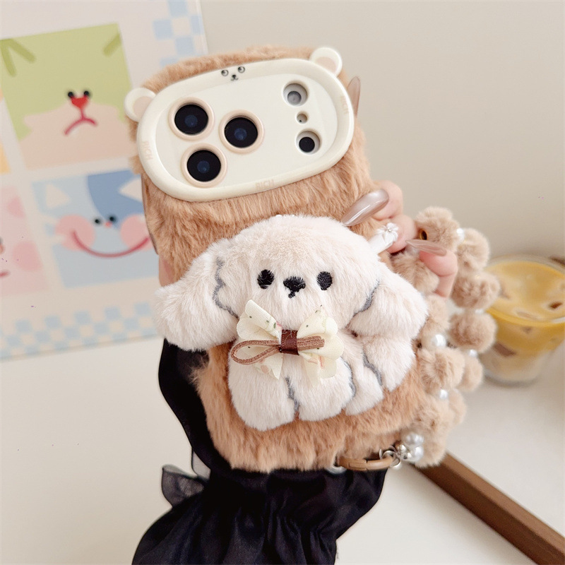 Custodia per telefono in peluc - Phone Cases For Iphone 11 recensione e prezzo