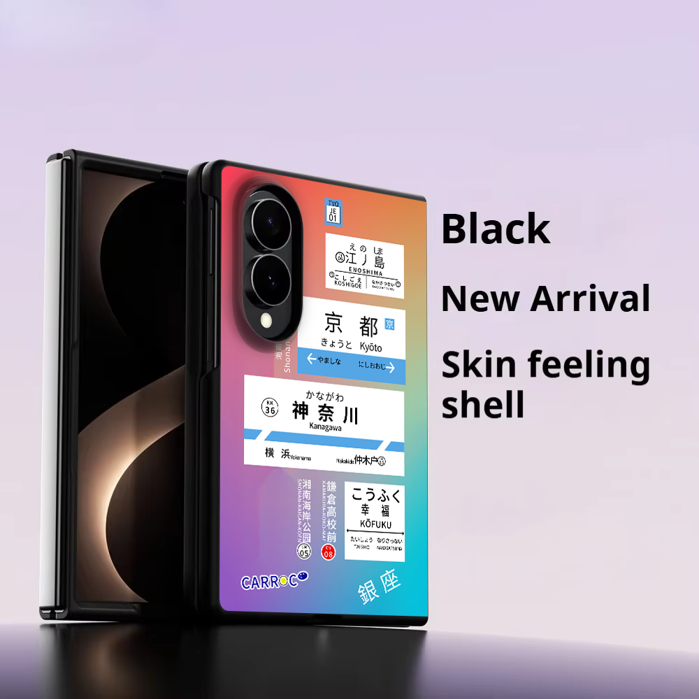 Cover per telefono Airfare Kyo - Phone Cases Kyoto recensione e prezzo