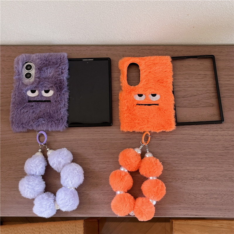 Custodie per telefono in pelli - Phone Cases Z Fold 4 recensione e prezzo