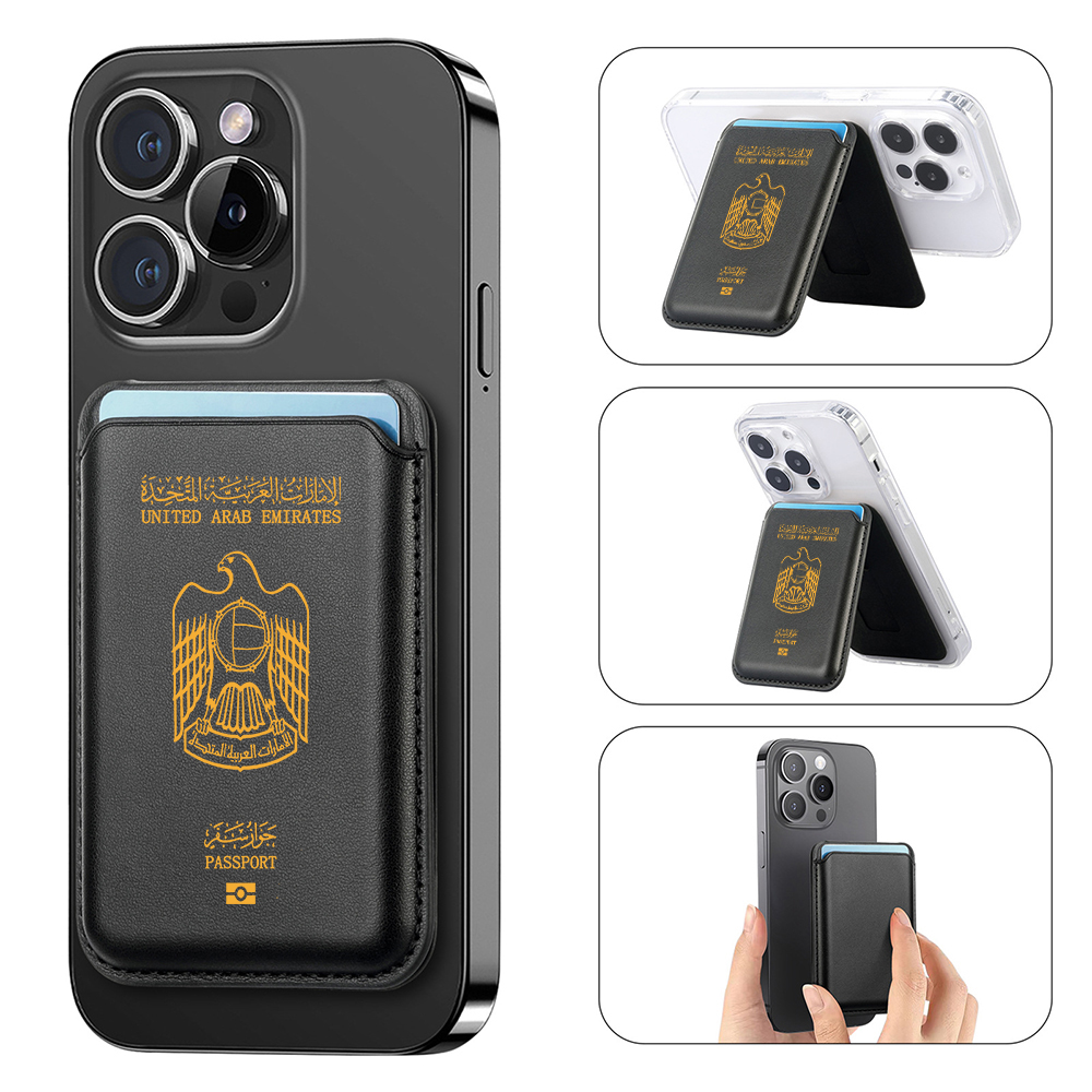 Aggiorna la custodia magnetica - Phone Cases Uae recensione e prezzo