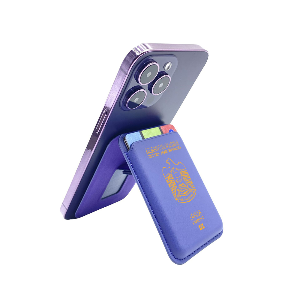 Aggiorna la custodia magnetica - Phone Cases Uae recensione e prezzo
