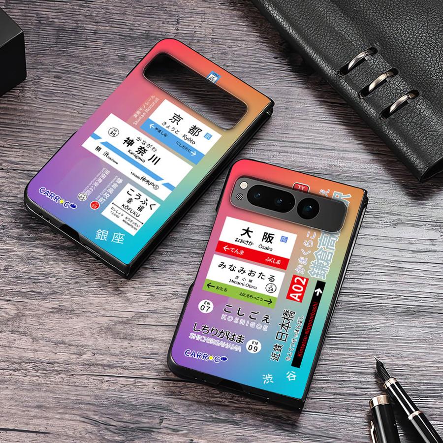 Custodia per Google Pixel 11 P - Phone Cases Kyoto recensione e prezzo