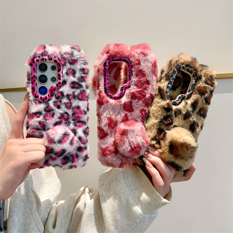 Custodia per telefono in peluc - Phone Cases Galaxy S26 Ultra recensione e prezzo