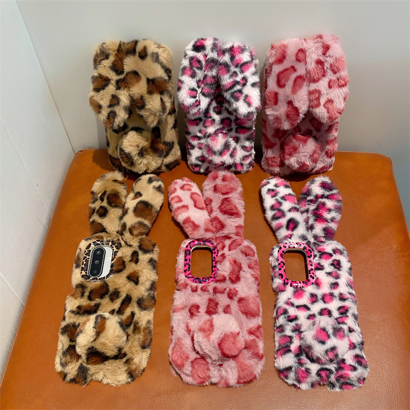 Custodia per telefono in peluc - Phone Cases Galaxy S26 Ultra recensione e prezzo