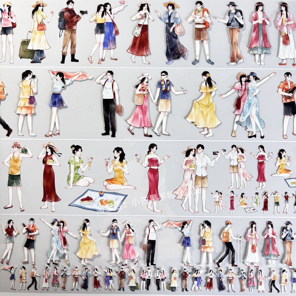 Adesivi Silhouette Personaggi  - Phone Cases Websites recensione e prezzo