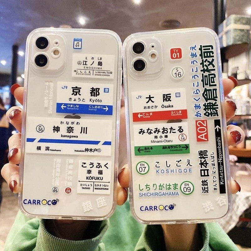 Moda giapponese tag Kyoto Osak - Phone Cases Kyoto recensione e prezzo